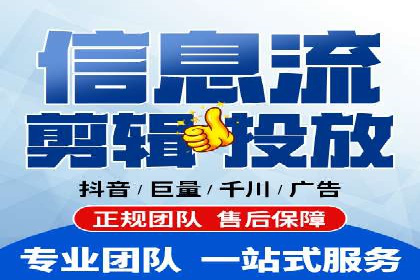 百度推广如何助力产品快速销售
