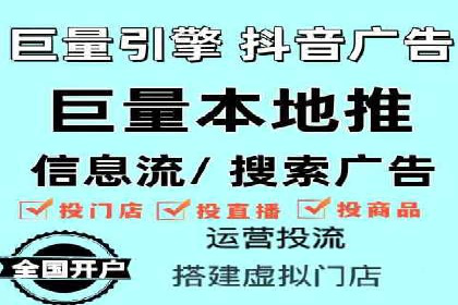 百度推广月费投入案例分析